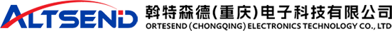 斡特森德（重庆）电子科技有限公司